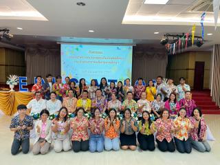 วันที่ 26 เมษายน 2568 สาขาการบริหารการศึกษา ได้จัดกิจกรรมรดน้ำดำหัวคณาจารย์ระดับบัณฑิตศึกษา ประจำสาขาการบริหารการศึกษา ณ ห้องประชุมครุร่มสัก 1 ชั้น 3 อาคารคณะครุศาสตร์